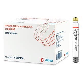 Анастезия и материалы